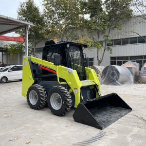 滑移裝載機(jī)ST50